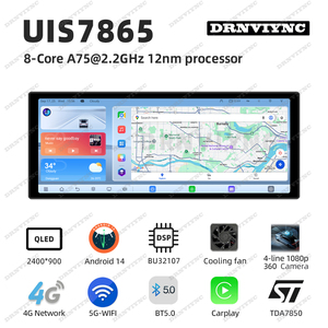 راديو سيارة بشاشة لمس 12.3 بوصة يعمل بنظام أندرويد 14 ومعالج UIS7865 ثماني النواة مع مشغل فيديو ونظام تحديد المواقع وكاربلاي ونظام معالجة الإشارات الرقمية لسيارات تويوتا راف4 2019-2022 - Product Image 2