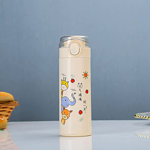 The Portable Bouncy Lid Student Water Cup Is a Small Gift From a Popular Online Gift Promotion Company