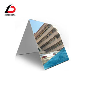 Factory Large inventory direct sale <b>stainless</b> <b>steel</b> clad plates - Product Image 1