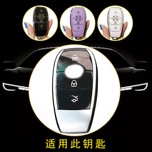 เคสกุญแจรถยนต์ขอบทองและเงิน Huanyue สำหรับ Beijing Auto EX3 R600 คุณภาพสูงแบบสั่งทำพิเศษ - Product Image 3