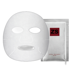 Precio bajo Logotipo personalizado Hidratante Cuidado <span class=keywords><strong>DE</strong></span> <span class=keywords><strong>LA</strong></span> PIEL <span class=keywords><strong>Mascarillas</strong></span> faciales Belleza orgánica Blanqueamiento Mascarilla facial hidratante - Product Image 1
