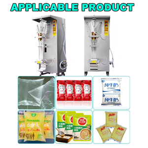 Chất lượng cao và giá rẻ giá rẻ Ba bên kín trà đường gia vị nhỏ Gói máy đóng gói - Product Image 3
