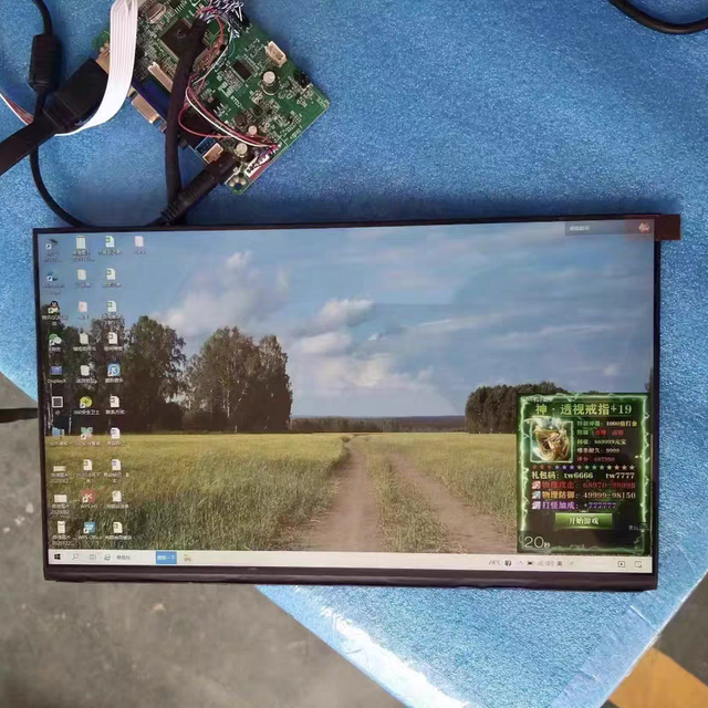 High Quality 13.3 Inch BOE DV133FHM- NN0 TFT Screen LCD Display Module Panel Crisp Visuals for Portable Devices