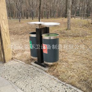 Dual Drive Outdoor Recycling <b>Bin</b> Galvanized Steel Round Modern With <b>Lid</b> Park Street Use ZMD 02 - Product Image 2