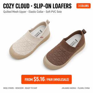 <span class=keywords><strong>Chaussures</strong></span> plates décontractées en maille pour femmes avec logo personnalisé OEM, respirantes, légères, semelle souple, confortables pour maman, hiver et toutes saisons - Product Image 1