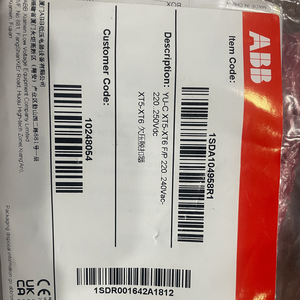 Nouveaux accessoires de disjoncteur à boîtier moulé d'origine YU-C XT5-XT6 F/P 220..240Vac-220..250Vdc 1SDA104958R1 1SDA104934R1 - Product Image 2