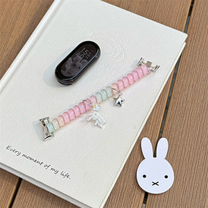 Bracelet de montre élastique perlé motif lapin mignon compatible avec Xiaomi <span class=keywords><strong>Mi</strong></span> Band 10 9 <span class=keywords><strong>8</strong></span> Pro, bracelet extensible pour femme - Product Image 3