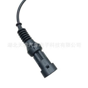 Sensor de Temperatura de Gases de Escape 3602505-51B 0-900C de 2 Pines para Vehículos Diésel, Sensor EGT para Reemplazo y Reparación - Product Image 5