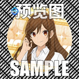 Insigne laser en verre Anime Kyoko Hori Izumi <span class=keywords><strong>Miyamura</strong></span> Style japonais Éventail Marchandise - Product Image 6