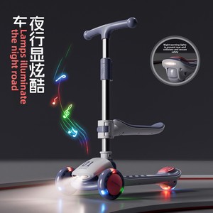 <span class=keywords><strong>Patinete</strong></span> de Pedales Ajustable LS para Niños de 6 a 14 <span class=keywords><strong>Años</strong></span>, Cuerpo de Hierro, <span class=keywords><strong>3</strong></span> Ruedas, Asiento Acolchado, Ruedas Silenciosas, Luces Intermitentes - Product Image 2