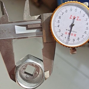 Bouteille d'oxygène, bouteille d'azote, interrupteur de valve, cylindre en acier sans soudure, volant hexagonal, volant octogonal, hexagonal - Product Image 4