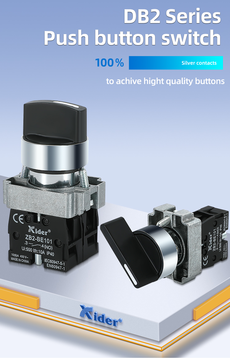 ベース TRIAL BS-3S Stage Input Selector II ベース TRIAL BS-3S Stage Input Selector II TRIAL BS-3S