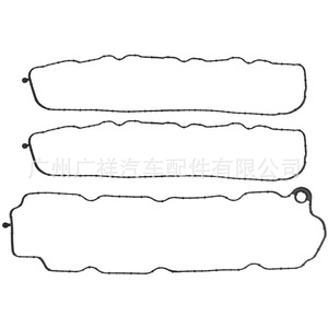 Cylinder Head <b>Gasket</b> 5.3L For Chevrolet GMC Sierra 1500 Yukon HS26744PT New - Product Image 2