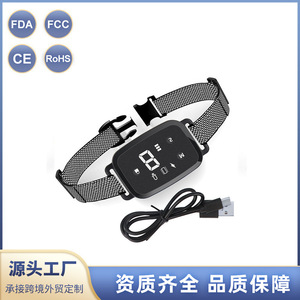 Collier d'entraînement numérique pour chien, Rechargeable, étanche, anti-aboiement, à choc électrique automatique, avec écran tactile, pour chiens de compagnie - Product Image 2