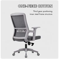 Chaise de bureau ergonomique moderne en maille pivotante avec base en bois, siège en mousse à mémoire de forme épaisse couleur beurre de cacahuète, hauteur réglable
