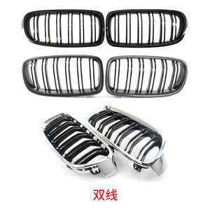 Rejilla para BMW Serie 3 F30 F35, diseño de estrella negra, malla para parachoques, para actualización y mejora, plástico ABS - Product Image 3