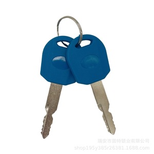 ฝาครอบถังยูเรียฮัน หยาง สีน้ำเงิน พลาสติกแบบมีล็อค สำหรับรถบรรทุกเจียฟาง FAW HARBIN JH6 J6M J7 - Product Image 4