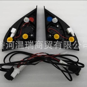 Altavoces para Accent Solaris 2010-2016 876501R020 876601R020, Actualización de Altavoces de Audio para Automóvil de 2 Canales - Product Image 3
