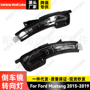 Intermitente para Vehículo Wolf Lake para Ford Mustang 2015-2019 Lado Derecho Izquierdo FR3Z13B374A FR3Z13B375A ABS Nuevo - Product Image 4