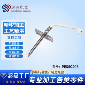 Oven Temperature Sensor PE050206 Stainless Steel Replacement Part for Oven <b>Baking</b> <b>Accessories</b> - Product Image 5