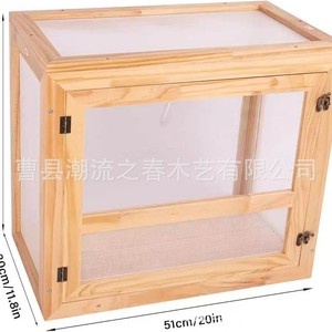 Caja de observación de insectos de madera, hábitat para la incubación de mariposas, marco de madera, caja de observación y crecimiento de insectos desmontable para niños - Product Image 4