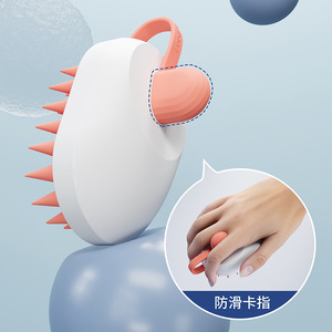 Mouse Soft Rubber Shampoo <b>Brush</b> Artifact Household Adult Bath Shampoo <b>Brush</b> Massager <b>Pet</b> Bath <b>Brush</b> - Product Image 2