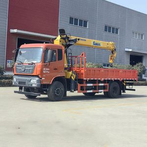 Camión Grúa de Carga Dongfeng Kinland 4*2, Camión con Chasis Especial Cummins de 260HP con Grúa Montada para la Venta - Product Image 4