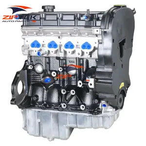 Car Motores 1.6L F16D3 Engine For Chevrolet Cruze Aveo Optra Lacetti Daewoo Nexia Lanos Buick Excelle