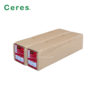 50.8 सेमी * 60 मीटर hanu फिल्म सुरक्षात्मक अवरक्त संवेदनशील फिल्म - Product Image 4