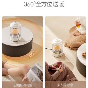 Calentador de Jaula para Pájaros Dingdang, Mini Calentador Eléctrico de Calentamiento Rápido, Calor de 360 Grados, Calentador para Espacios Pequeños del Hogar - Product Image 2
