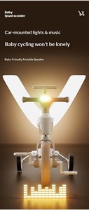2026년형 새로운 디자인 3 in 1 어린이용 세발자전거/페달이 있는 어린이 밸런스 자전거 (1~6세용, 음악 및 조명 포함) - Product Image 3