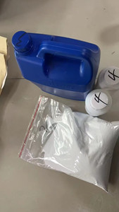 Venta Caliente Polvo Amarillo Claro de Alta Calidad Mejores Reactivos Químicos Sintéticos Intermedios Orgánicos Alta Pureza 99.99% CAS 1119-51-3 - Product Image 3