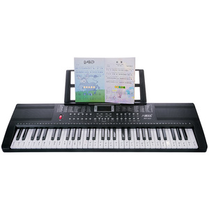 คีย์บอร์ดอิเล็กทรอนิกส์สำหรับเด็ก 61 คีย์ สีชมพู พร้อมไมโครโฟนและแหล่งจ่ายไฟ สำหรับเด็กอายุ 5-14 ปี ของเล่นเสริมพัฒนาการ - Product Image 2