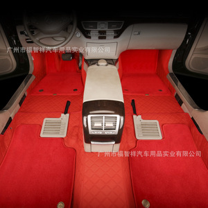 Almohadillas de cuero de doble compartimento Nuevas fundas de asiento de coche impermeables y antideslizantes envolventes Alfombrillas resistentes al desgaste - Product Image 2