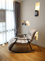 Brun en bois Offre Spéciale/chaise berçante moderne tissu de dossier gris pour le salon