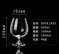 Verre à vin personnalisé en usine, forme unique, verre à brandy, verre à liqueur, verre à shot en cristal