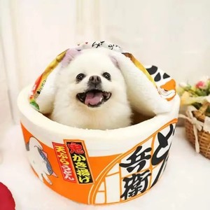 Seau de Nouilles Instantanées <span class=keywords><strong>Chien</strong></span> Chat Lit Chiot Nouilles Bol Garder au Chaud et Super Doux Creative Pet Nest <span class=keywords><strong>pour</strong></span> Intérieur - Product Image 3