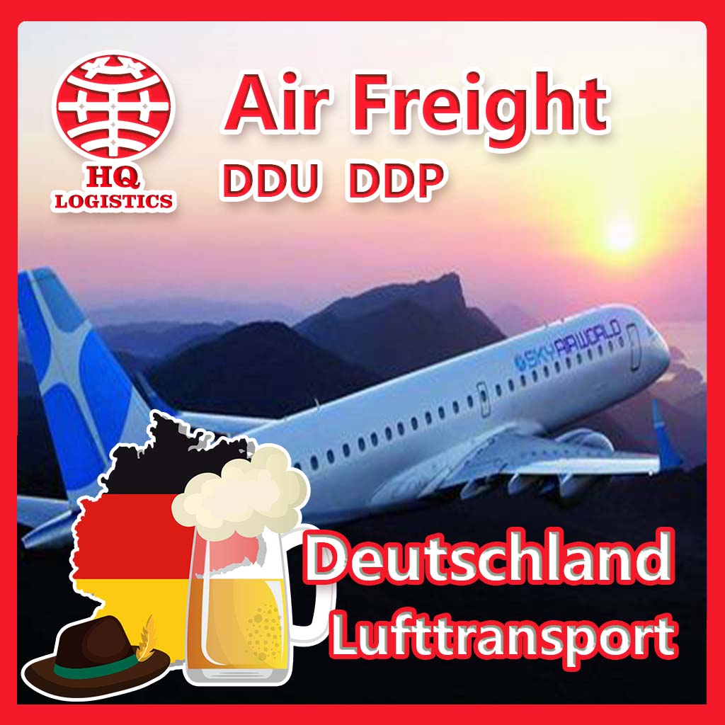 От Китая до немецкого моря от двери до двери 1688 экспресс-доставка немецкому агенту доставки по воздуху