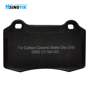 Điều kiện mới phụ tùng ô tô phá vỡ cánh quạt phía trước phía sau D592 Carbon gốm má phanh cho Jaguar - Product Image 2