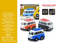 1:36 Échelle Détachable Coach Durable Moulé Sous Pression En Métal Bus Modèle Jouet pour Enfants Adultes Collection Transport Véhicule Cadeau pour Les Fans