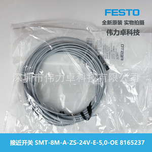 Festo Proximity Switch SMT-8M-A-ZS-24V-E-50-OE 8165237 5.0 Mm Sensing Distance Sensor - Product Image 5