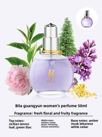 Parfum pour femme BILA, célébrité d'Internet, vente à chaud transfrontalière, Guangyun, parfum léger et élégant, taille standard, vaporisateur, cavalier