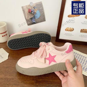 Dexun, zapatos deportivos informales de primavera 2025 para mujer, bonitos zapatos deportivos para caminar de suela gruesa - Product Image 4