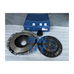 ヨーロッパトラック用クラッチキット 3000950069 240mm - Product Image 1