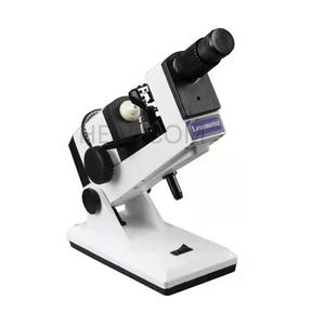 신제품 전문 광학 기기 휴대용 렌즈계 자동 렌즈 측정기 렌즈계 - Product Image 3