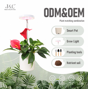 نظام إضاءة LED عالي الكفاءة لنمو النباتات من J&C Planter Mate، نظام إضاءة LED جديد من Enfun لنمو النباتات الفردية - Product Image 1