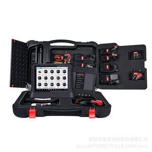 เครื่องสแกนวินิจฉัยรถยนต์ Autel Maxisys Ultra ระบบเต็มรูปแบบ OBD ECU Coding Programming เครื่องมืออเนกประสงค์ จอ LCD สีดำ - Product Image 3