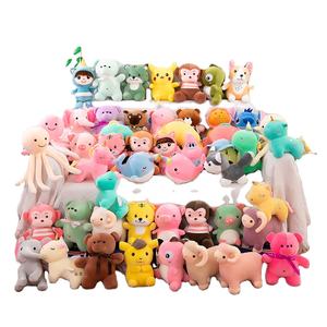 Vache chien divers animaux en peluche jouet en peluche 8 "jouets en peluche griffe Machine poupée - Product Image 1