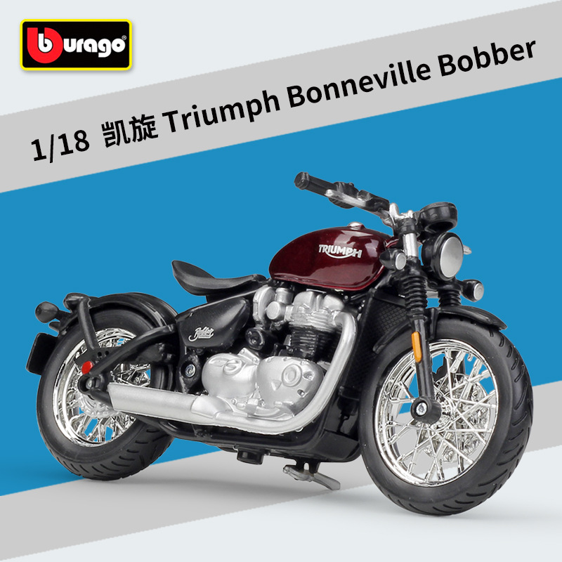 Trium-ph triumph bonneville bobber rouge