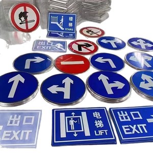Panneau de signalisation routière Shunyi 456*60*8 avec film réfléchissant et peinture au four pour routes et autoroutes rurales - Product Image 5